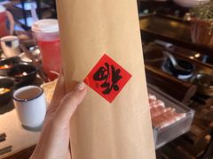 -重八牛府(花乡奥莱店)