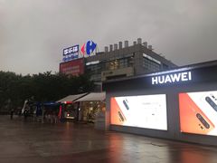 -证大大拇指广场(芳甸路店)