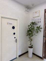 -紫洁俪方（北京）医疗美容