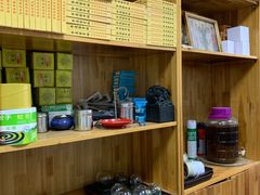 -国医整脊馆(武夷路店)