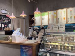 -宝珠奶酪(长宁金虹桥店)