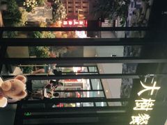 -大树餐厅(红旗街万达店)