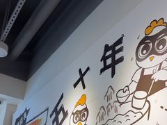 -百乐门粉面店(二龙喉分店)