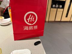 -海底捞火锅(崇文门新世界百货店)