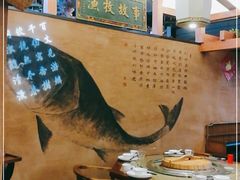 -好灶头妈妈菜·千岛湖柴火鱼餐厅(桐庐店)