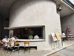 -漾应的火塘(蟠龙新天地店)