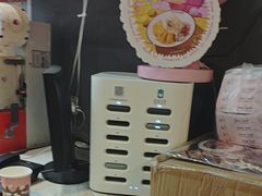 -鲜芋仙(中华广场店)