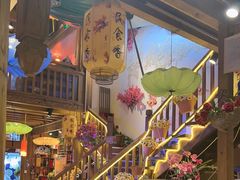 -民食香·腊排骨野生菌美食(木府店)