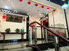 -老碗餐饮(前进路店)