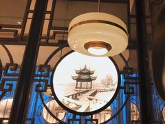 -新白鹿餐厅(金鹰新街口店)