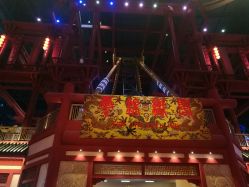 -南京万达乐园