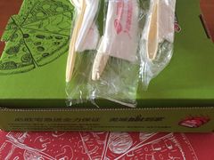 -必胜客(星兰宅急送店)