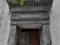 -嘉定博物馆