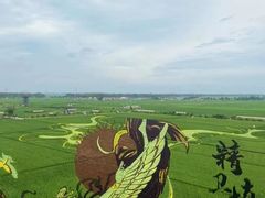 -稻梦空间冰雪小镇