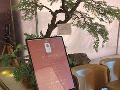 -俏江南-江景昆曲主题餐厅(正大广场店)