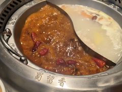 -蜀留香火锅·始于1999·原四川老火锅(白堤路店)