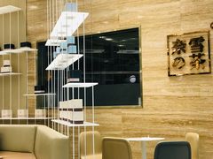 -奈雪的茶(金地广场店)