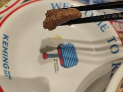 -克茗冰室(光明N次方公园店)