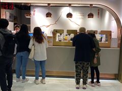 -吃茶三千(海港城店)