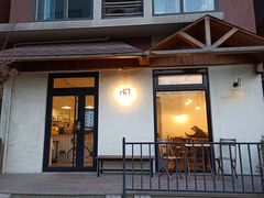 门面-Cafe Villa