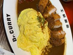 -伽喱博士 Dr.CURRY咖喱饭(太阳宫咖喱店)