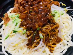 炸酱面-大姨捞面(新安花园店)