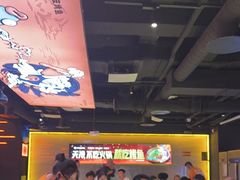 -鸣记脆皮烤鱼·海鲜烤鱼(三八广场店)