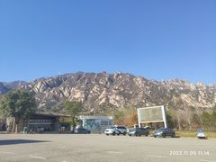 -北京凤凰岭