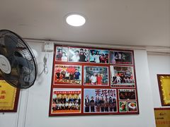 -凌舍好烧鹅(中山路店)