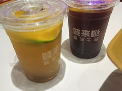 -蛙来哒(方圆荟店)