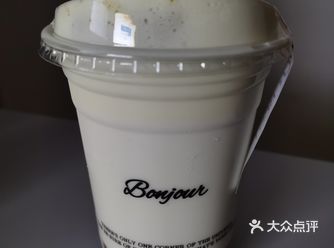 #吃货的探店日记 苏州有排名的奶茶，上海新天地有一家