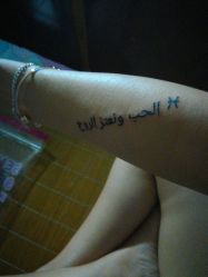 -明星刺青·洗纹身