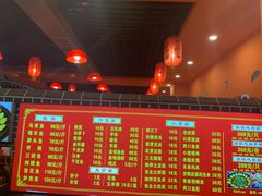 -王老六铁锅炖鱼(圣亚海洋店)