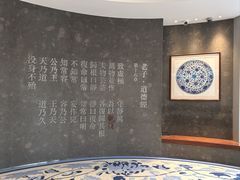 -上海观复博物馆