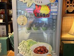 -绿茶餐厅(布吉万象汇店)
