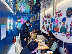 大堂-壹粉屋新疆炒米粉(建外SOHO东区店)