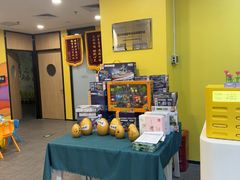 -新东方素质(金源校区)