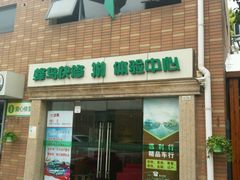 -蜂鸟快修喷漆钣喷汽修旗舰工厂(军工路店)