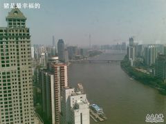 望江景-华厦大酒店·桃源西餐厅·自助餐