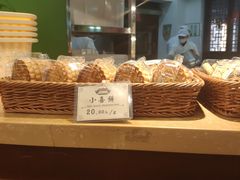 -汪玉霞(汉口里店)