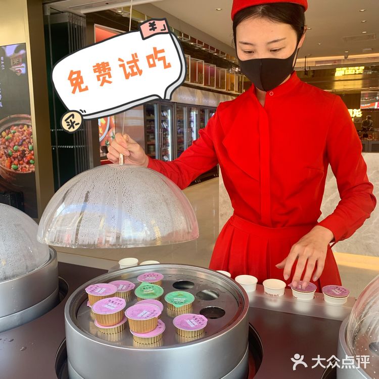 🔥贾国龙/到家/功夫菜🔥在家吃遍天下美食