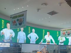 -费大厨辣椒炒肉(黄兴中心广场店)