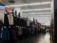 -迪卡侬(西华店)