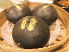 黑金流沙包-西苑半岛·中餐厅