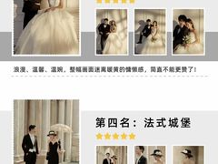 -爱神摄影美学馆