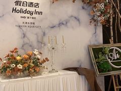 -天津水游城丽筠酒店
