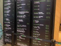 -Shake Shack(西单大悦城店)