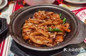 Garlic Eggplant Stew