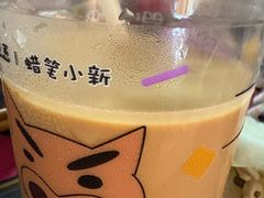 -古茗(西湖小和山店)