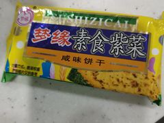 -昆山华腾北京现代4S店(长江北路店)